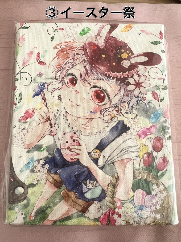 F0号ミニキャンバス