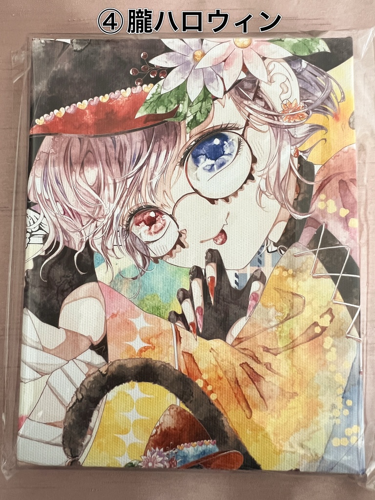 F0号ミニキャンバス