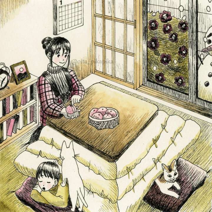 【2023年カレンダー】ぬくもりの棲み家