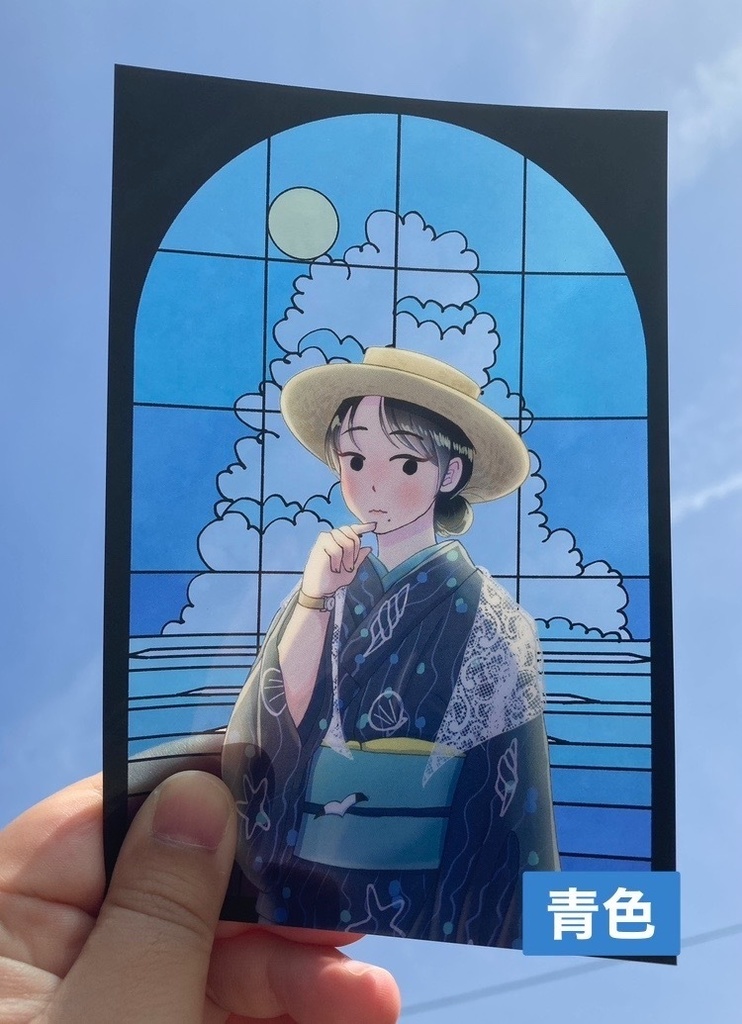 クリアポストカード 黄色/青色