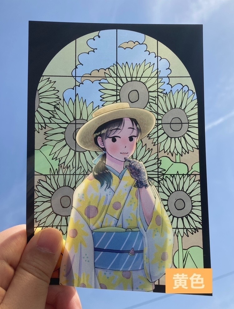 クリアポストカード 黄色/青色