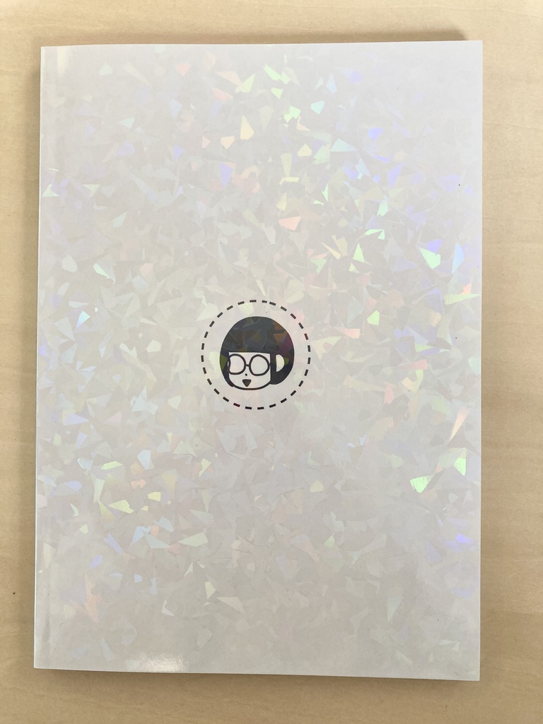 おいたの日常漫画1