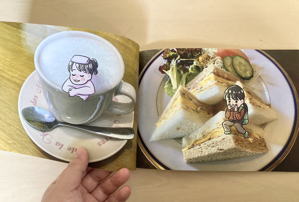写真×ミニキャラまとめ本【いただきます!】