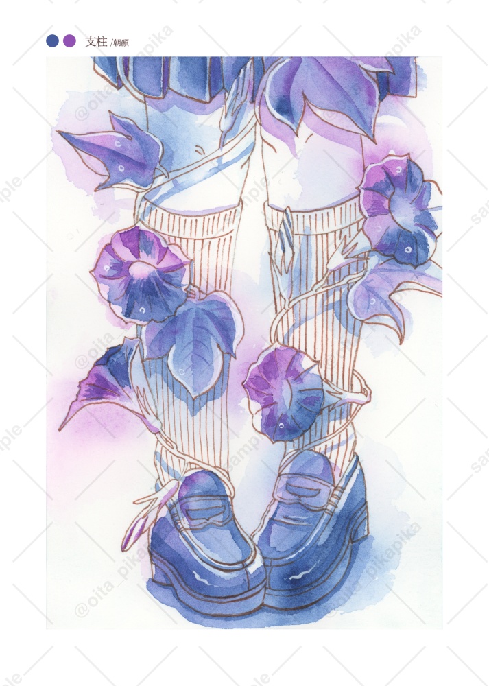 Bicolor Bouquet【名古屋コミティア64新刊】