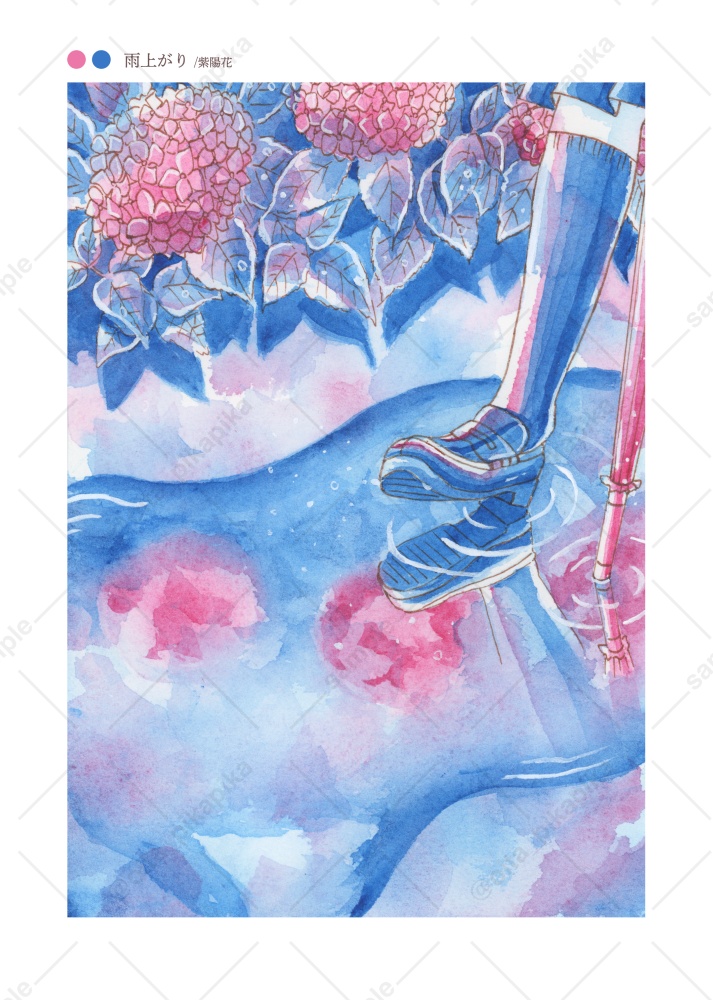 Bicolor Bouquet【名古屋コミティア64新刊】