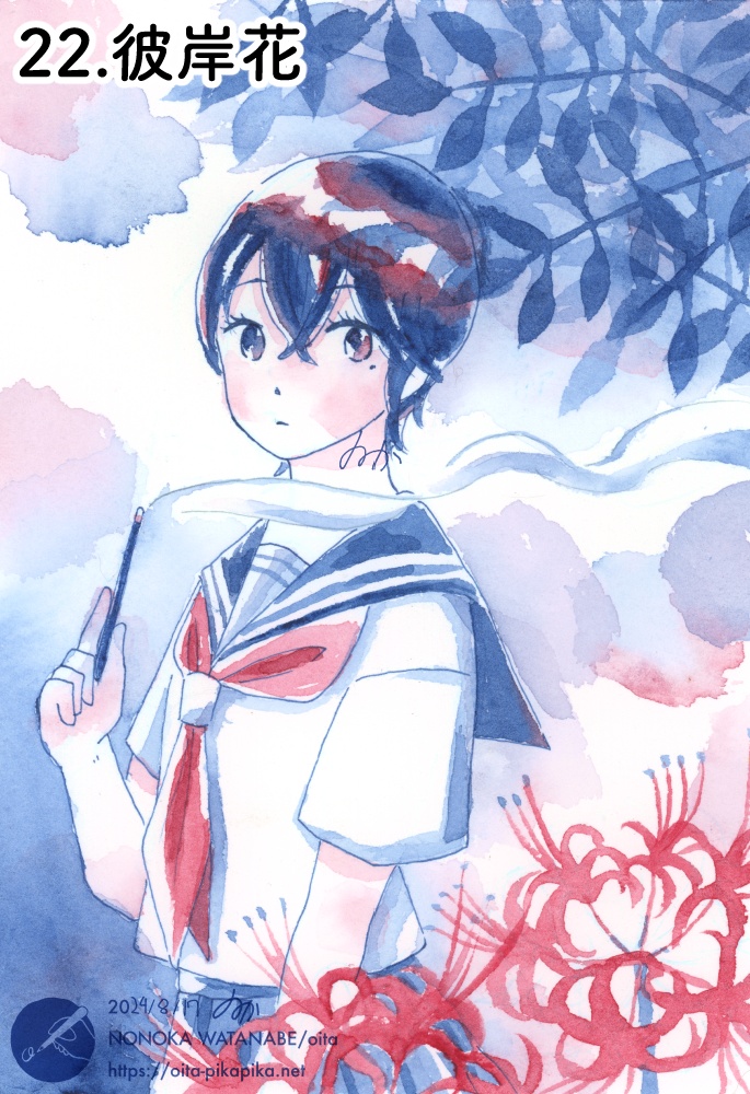 Bicolor Bouquet【透明水彩アナログ原画】