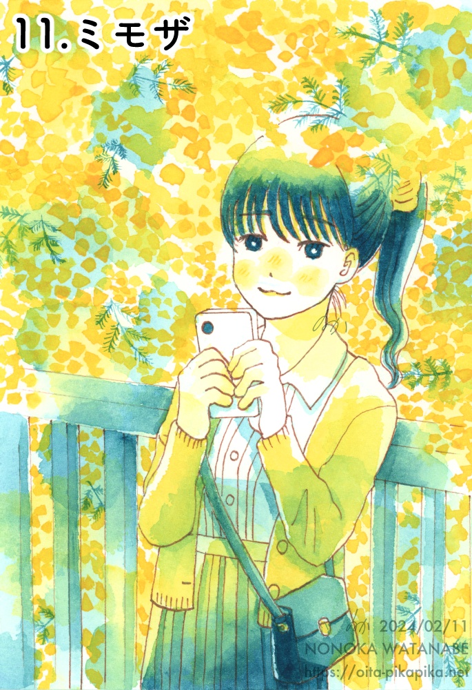 Bicolor Bouquet【透明水彩アナログ原画】