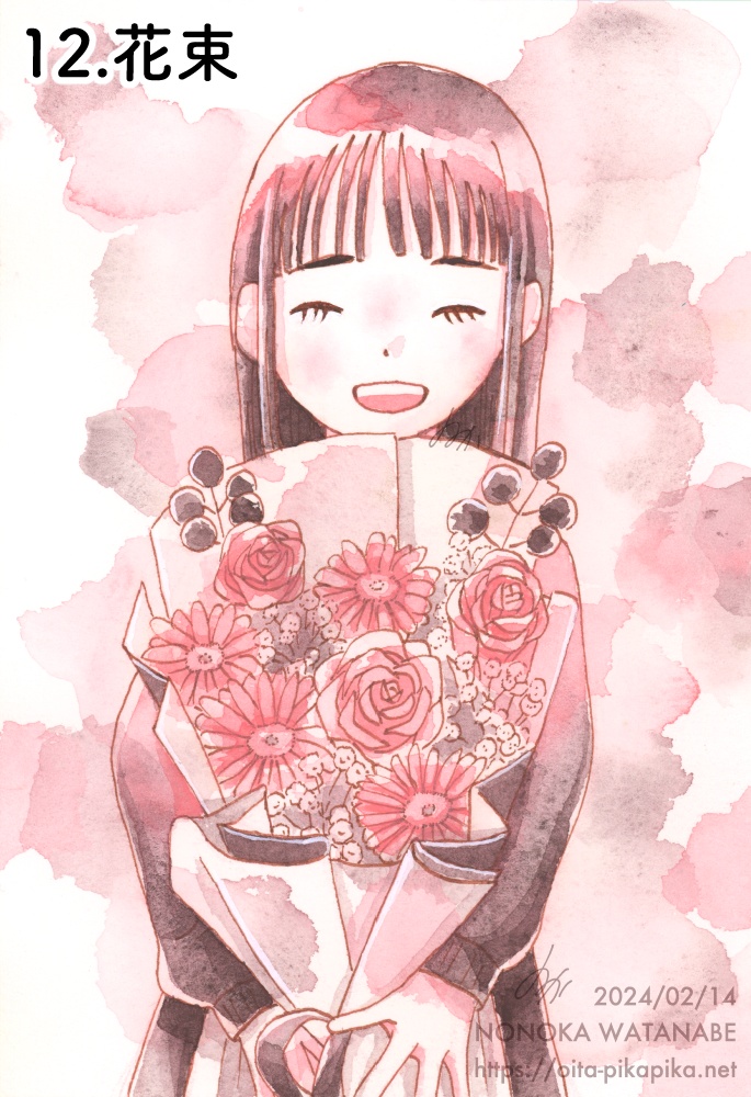 Bicolor Bouquet【透明水彩アナログ原画】