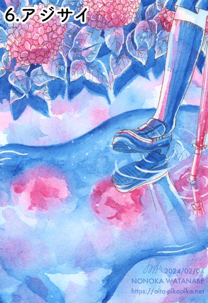 Bicolor Bouquet【透明水彩アナログ原画】