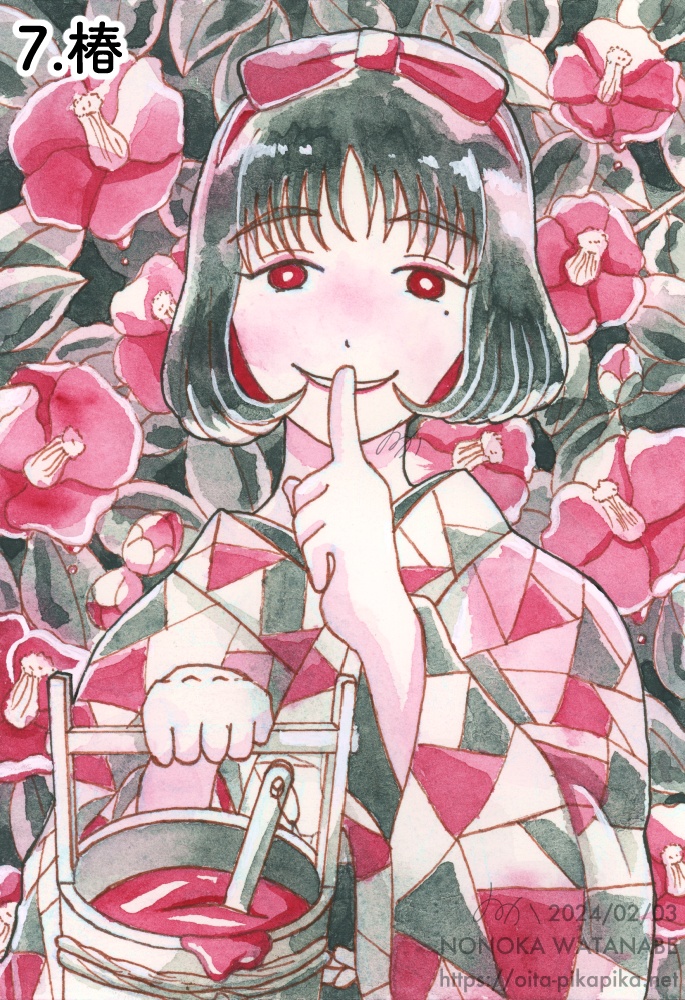 Bicolor Bouquet【透明水彩アナログ原画】