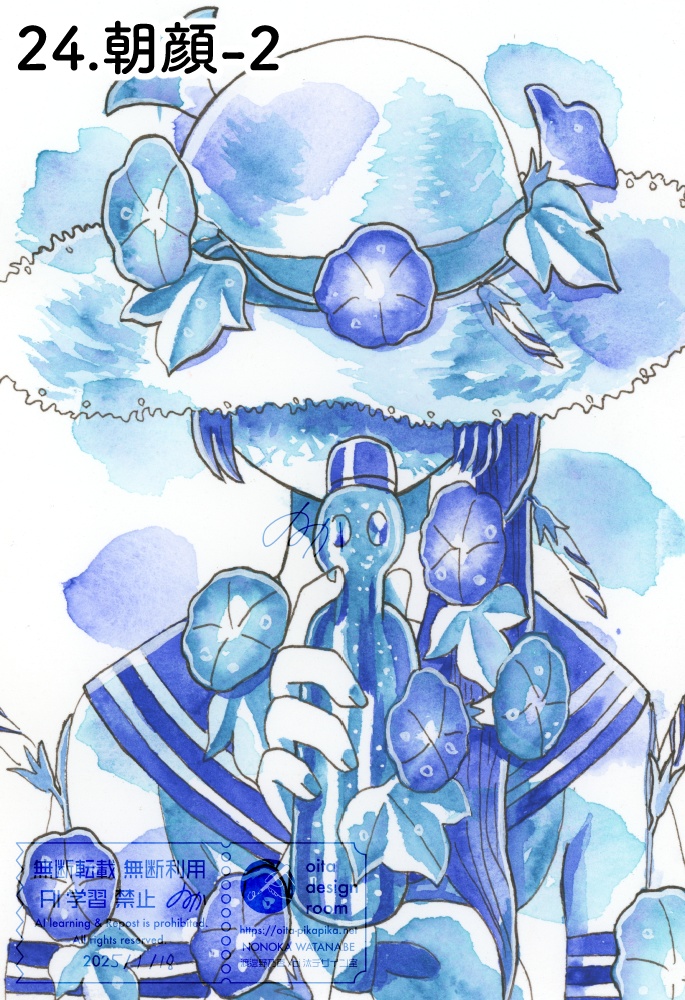 Bicolor Bouquet【透明水彩アナログ原画】