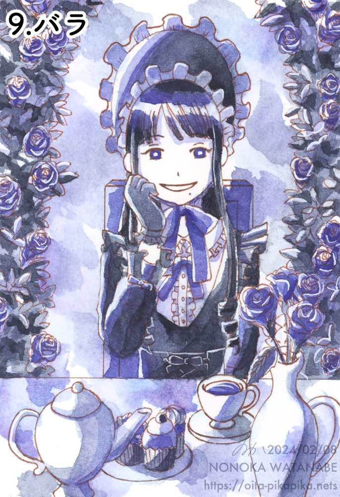 Bicolor Bouquet【透明水彩アナログ原画】