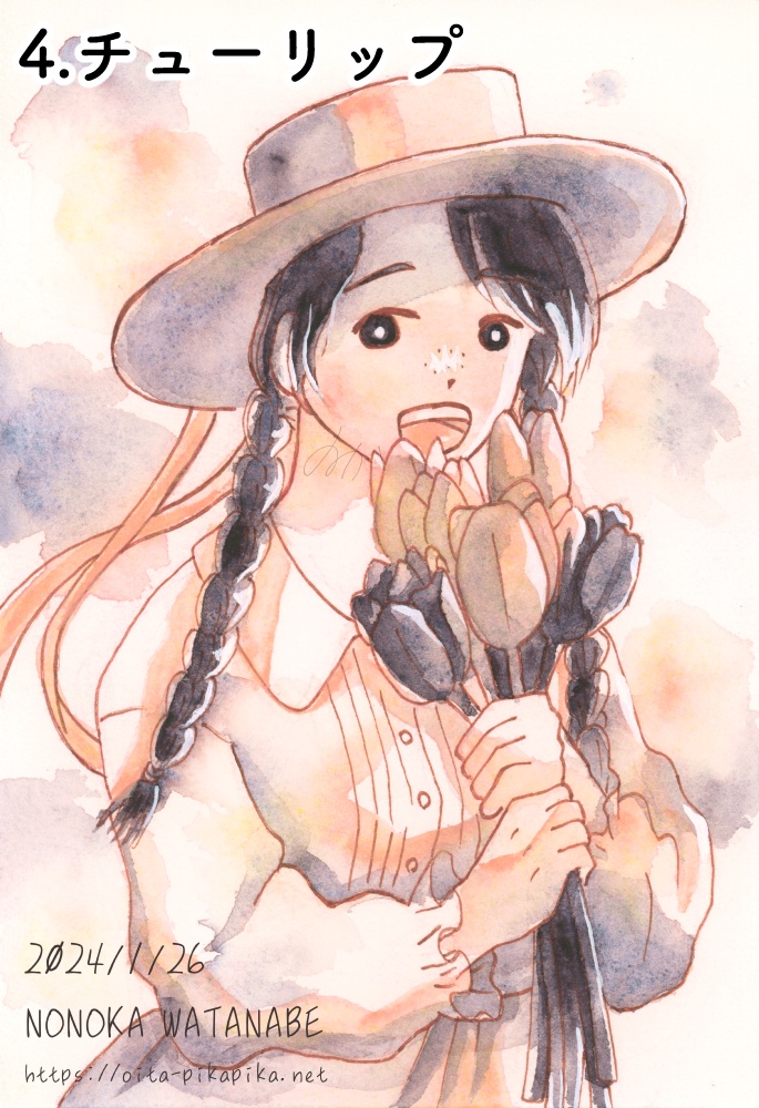 Bicolor Bouquet【透明水彩アナログ原画】