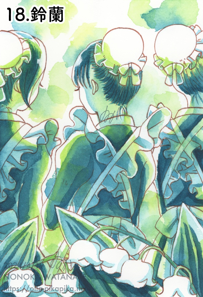 Bicolor Bouquet【透明水彩アナログ原画】