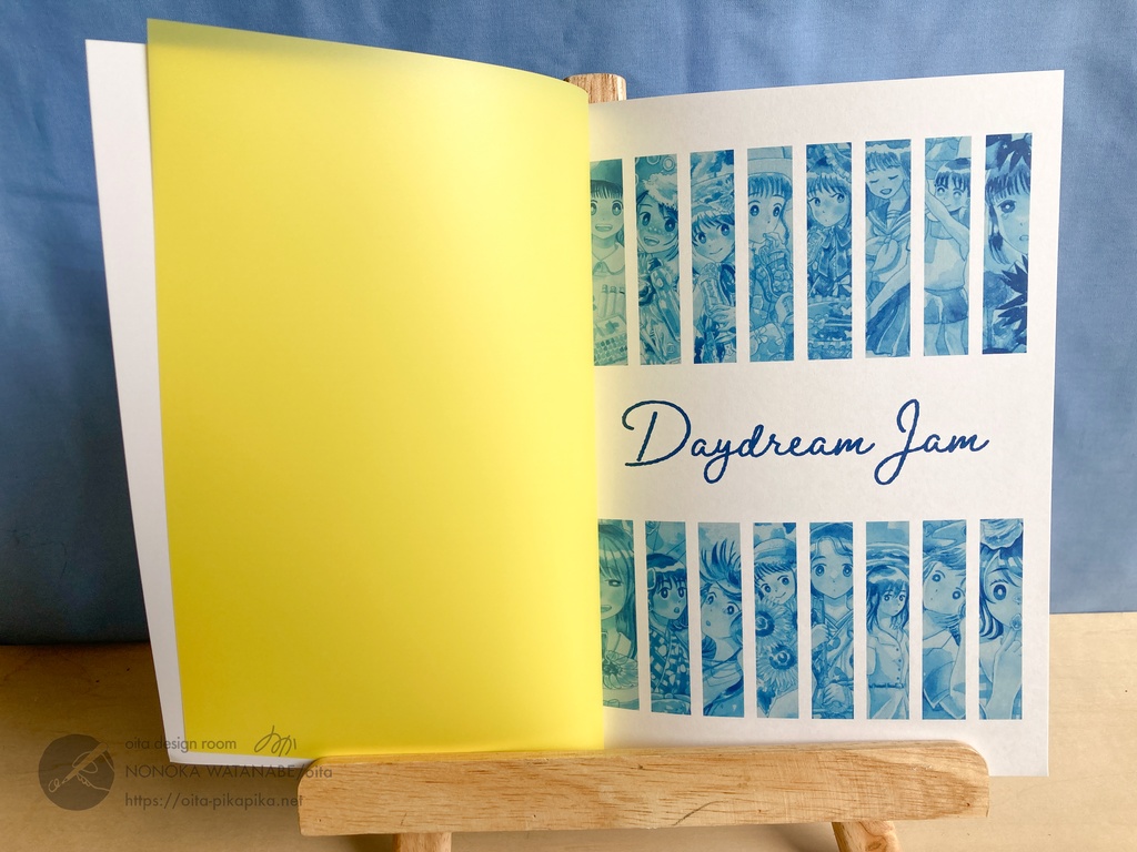 Daydream Jam【名古屋コミティア65 新刊】