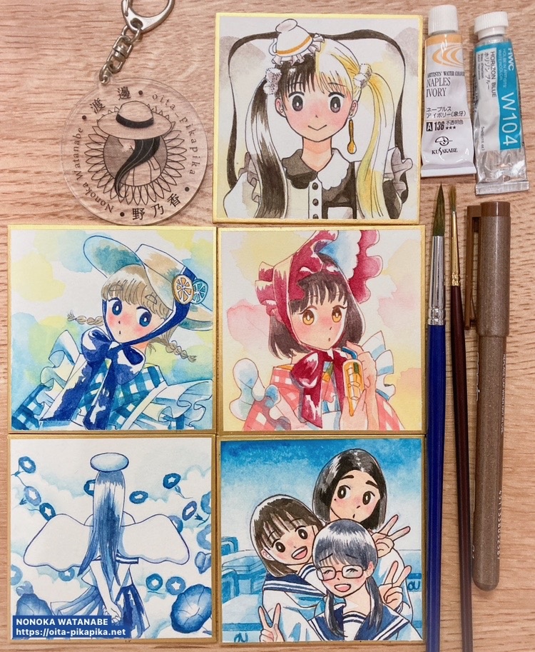 ミニ色紙4枚【名古屋コミティア65 新作】