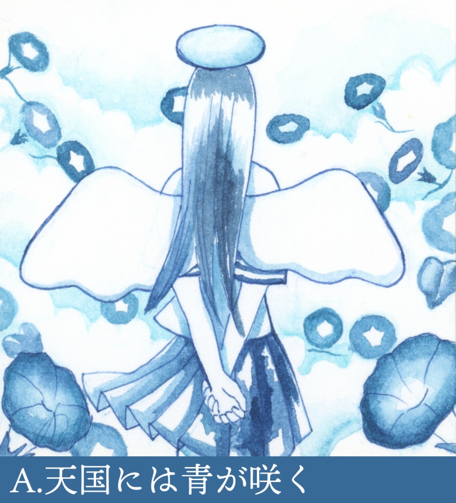 ミニ色紙4枚【名古屋コミティア65 新作】