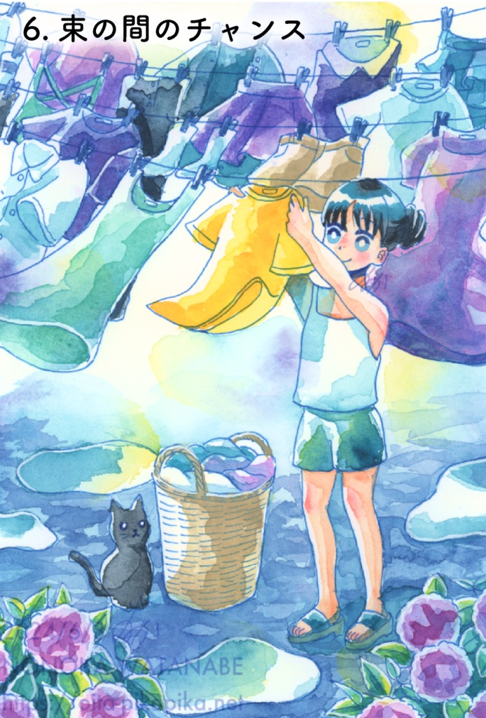 約A5サイズのフルカラーイラスト11種【透明水彩アナログ原画】