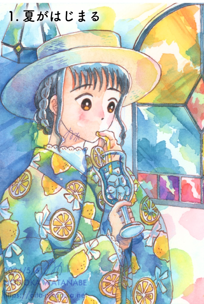 約A5サイズのフルカラーイラスト11種【透明水彩アナログ原画】