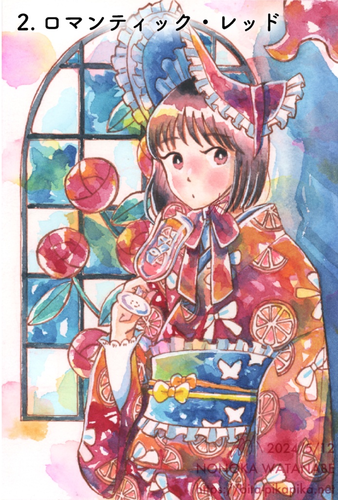 約A5サイズのフルカラーイラスト11種【透明水彩アナログ原画】