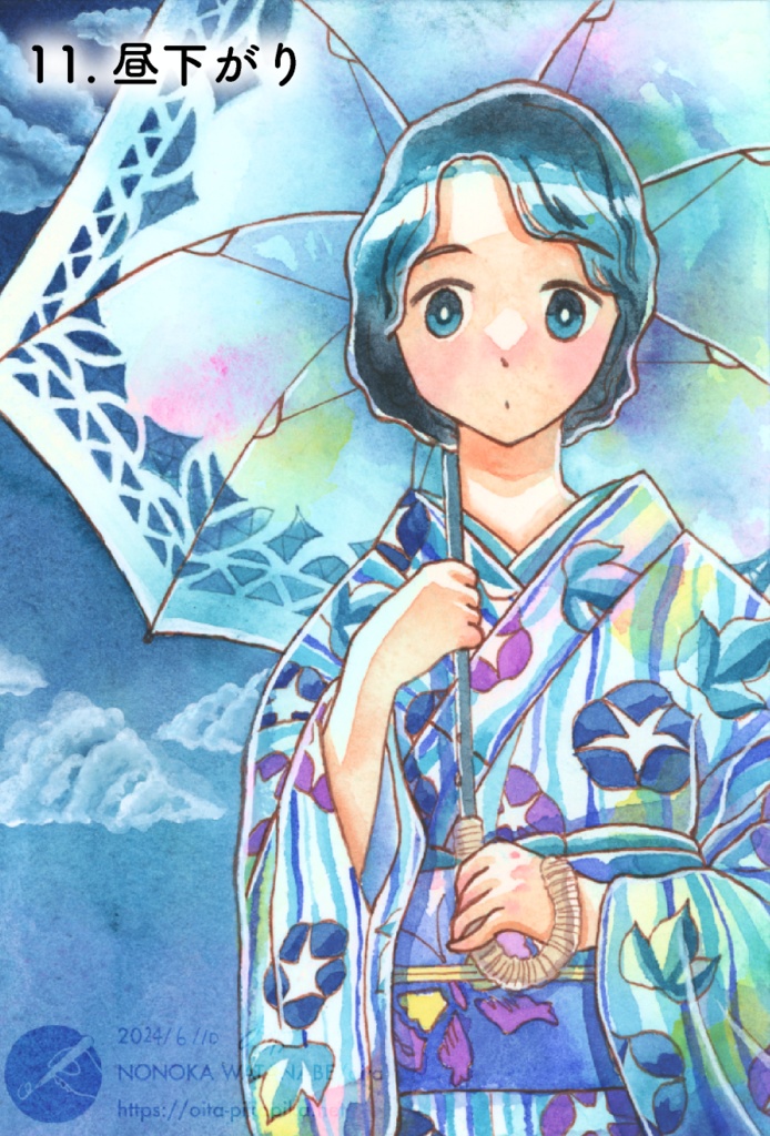 約A5サイズのフルカラーイラスト11種【透明水彩アナログ原画】