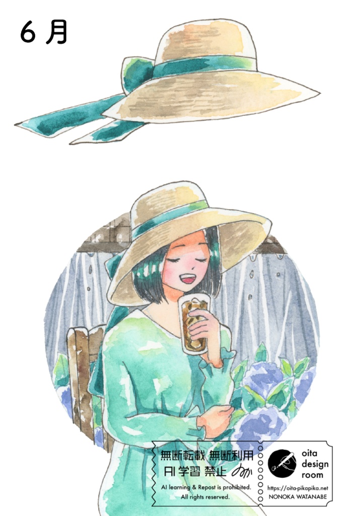 Coloring Crown 【透明水彩アナログ原画】