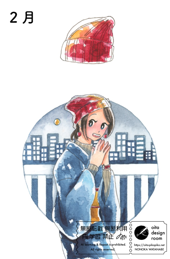 Coloring Crown 【透明水彩アナログ原画】