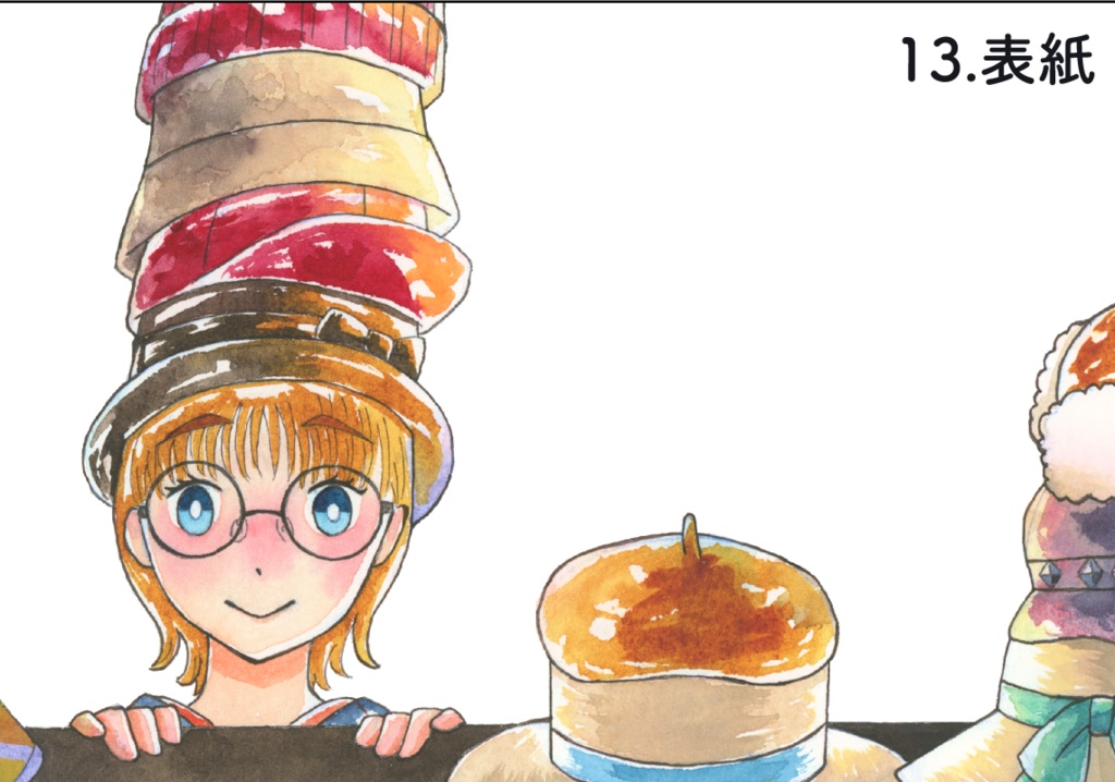 Coloring Crown 【透明水彩アナログ原画】