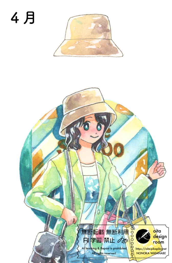 Coloring Crown 【透明水彩アナログ原画】