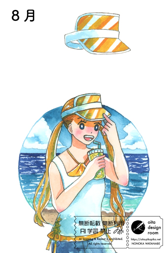 Coloring Crown 【透明水彩アナログ原画】