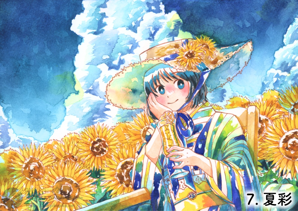 A4サイズイラスト8種【透明水彩アナログ原画】