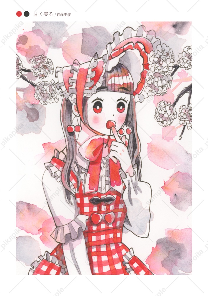 Bicolor Bouquet2【名古屋コミティア66新刊】