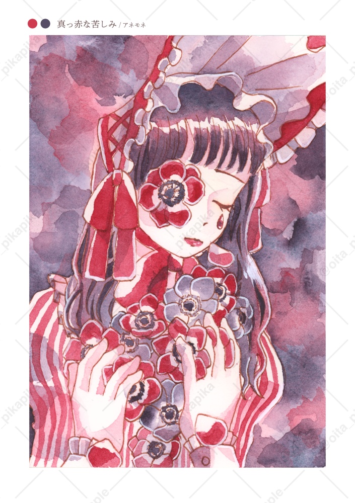 Bicolor Bouquet2【名古屋コミティア66新刊】