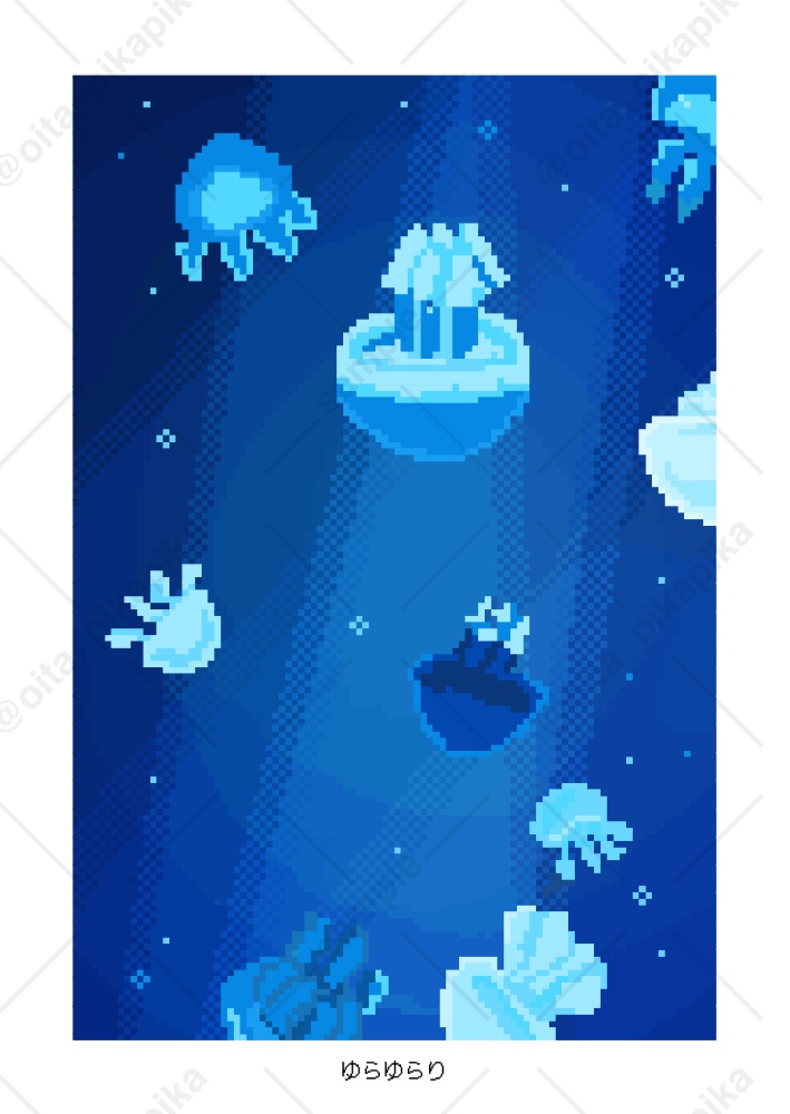 いつかの情景/ドット絵画集【名古屋コミティア66新刊】