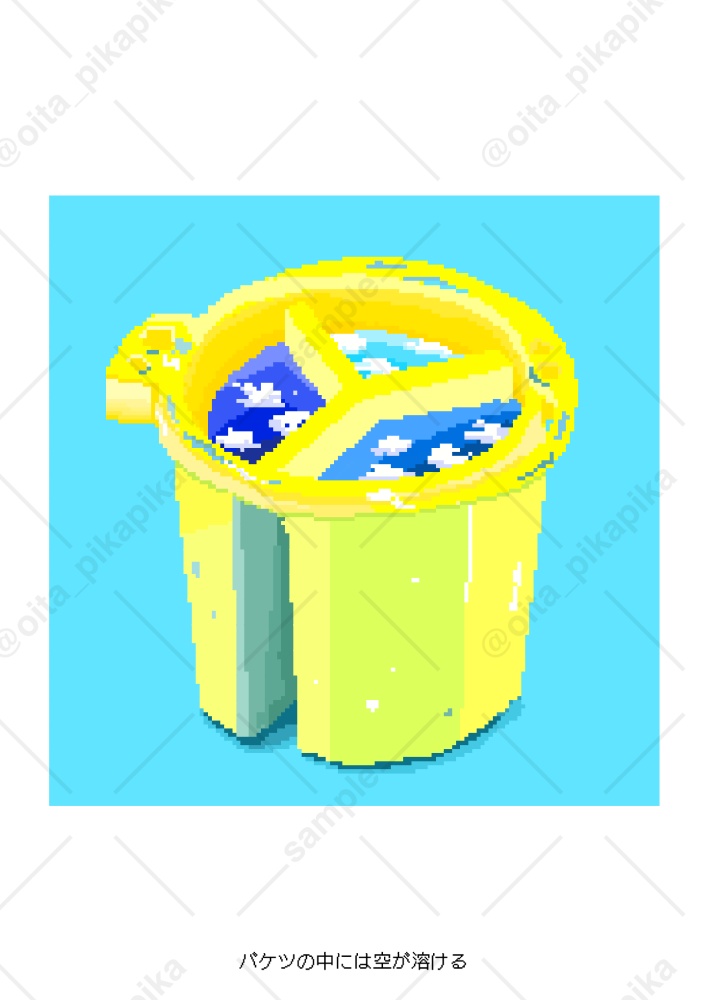 いつかの情景/ドット絵画集【名古屋コミティア66新刊】