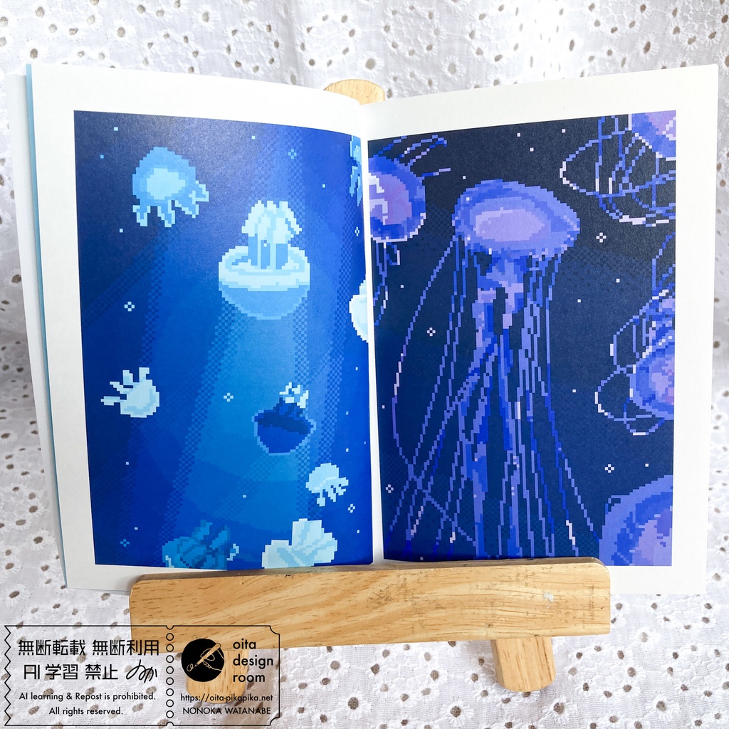 いつかの情景/ドット絵画集【名古屋コミティア66新刊】