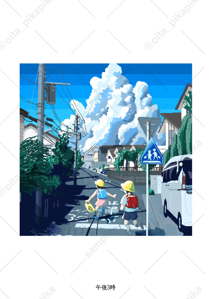 いつかの情景/ドット絵画集【名古屋コミティア66新刊】