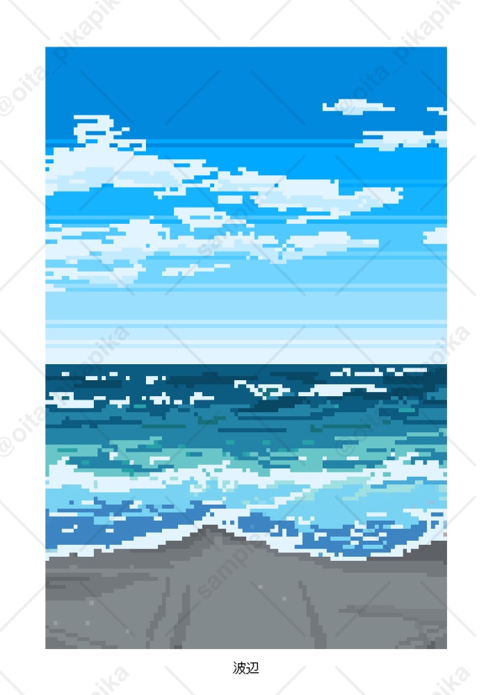 いつかの情景/ドット絵画集【名古屋コミティア66新刊】