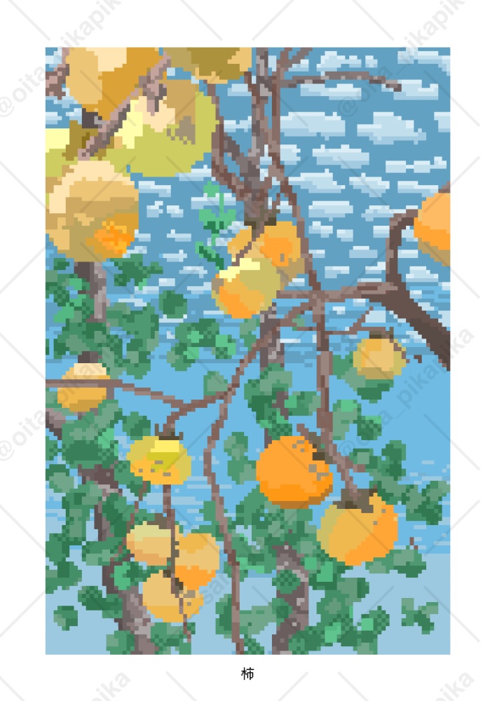 いつかの情景/ドット絵画集【名古屋コミティア66新刊】