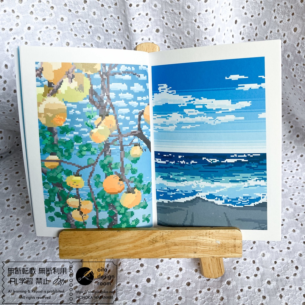 いつかの情景/ドット絵画集【名古屋コミティア66新刊】