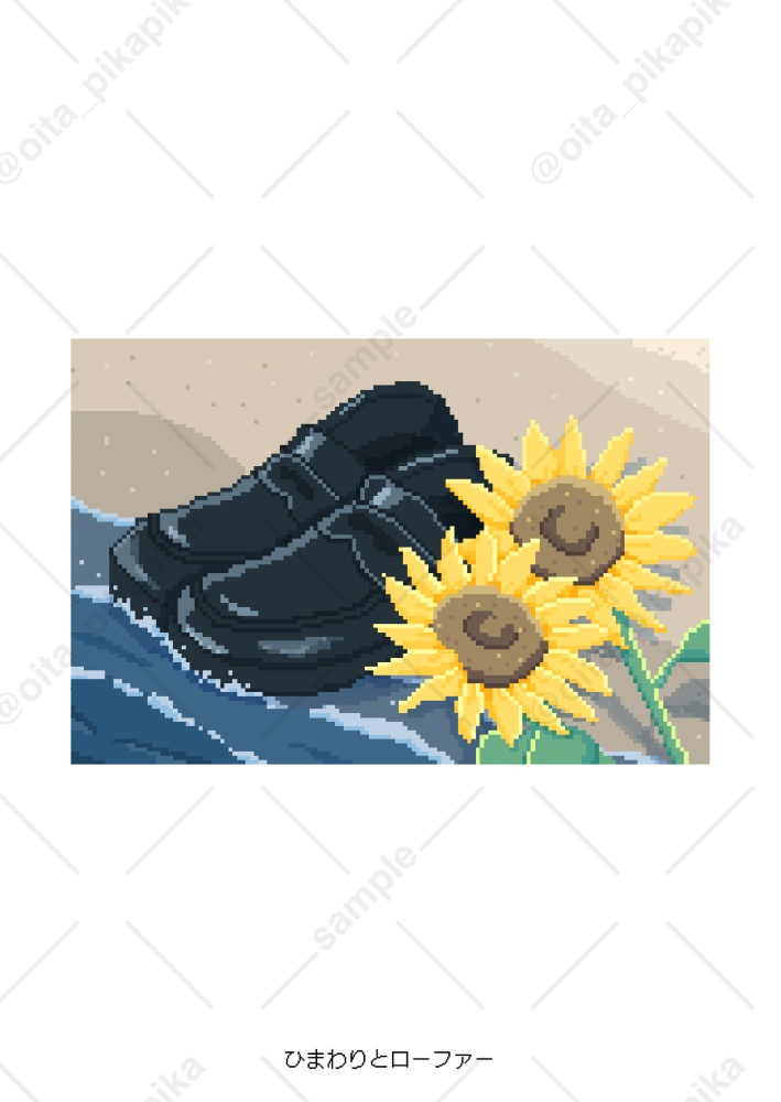 いつかの情景/ドット絵画集【名古屋コミティア66新刊】