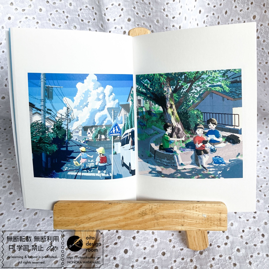 いつかの情景/ドット絵画集【名古屋コミティア66新刊】