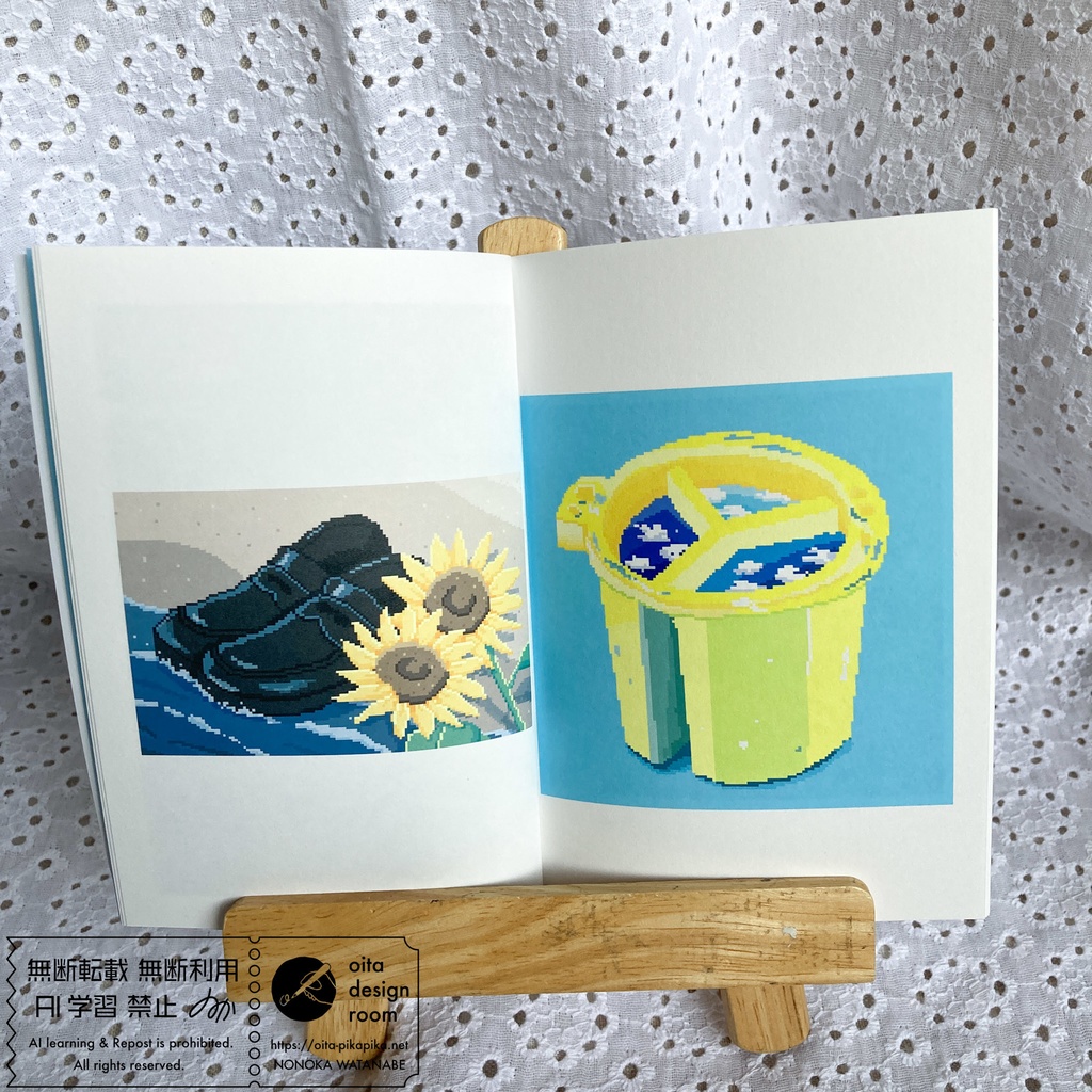 いつかの情景/ドット絵画集【名古屋コミティア66新刊】