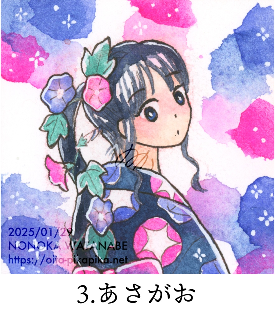 夏の花と和服のミニ色紙原画【名古屋コミティア66新作】