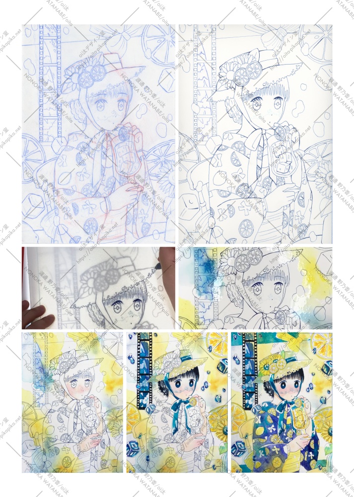 イラスト集「夏がはじまる」