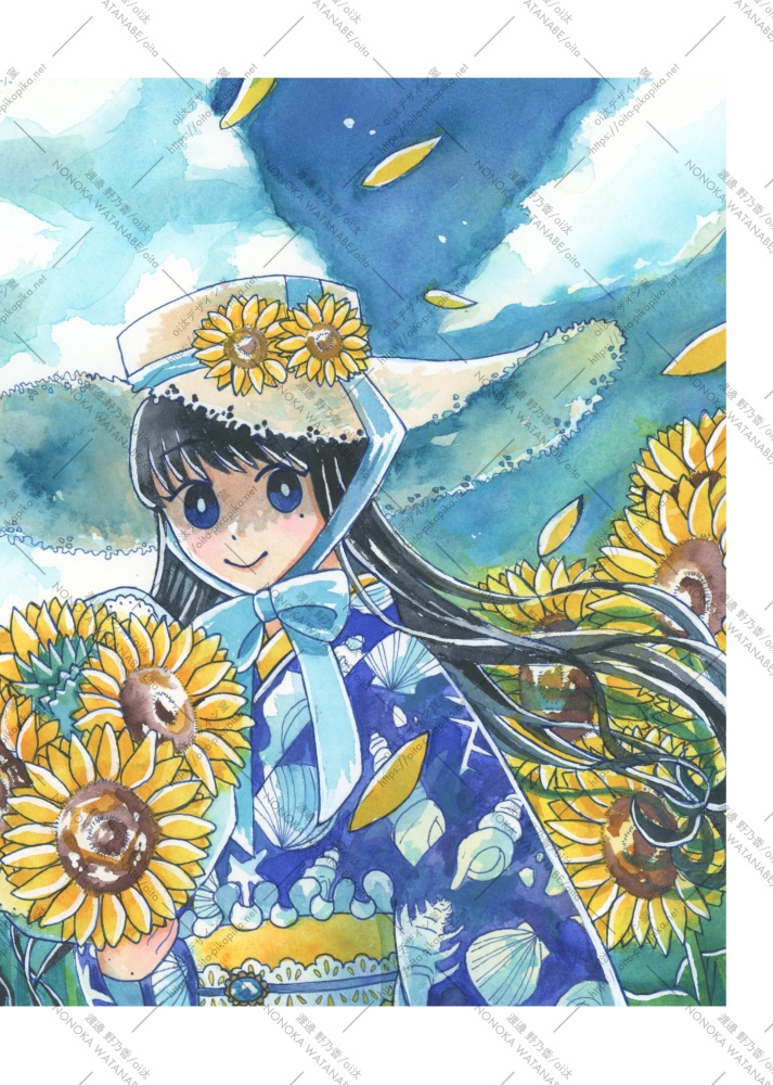 イラスト集「夏がはじまる」