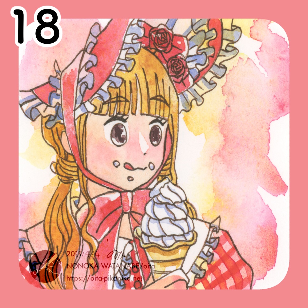 ミニサイズドローイング 36種【透明水彩アナログ原画】