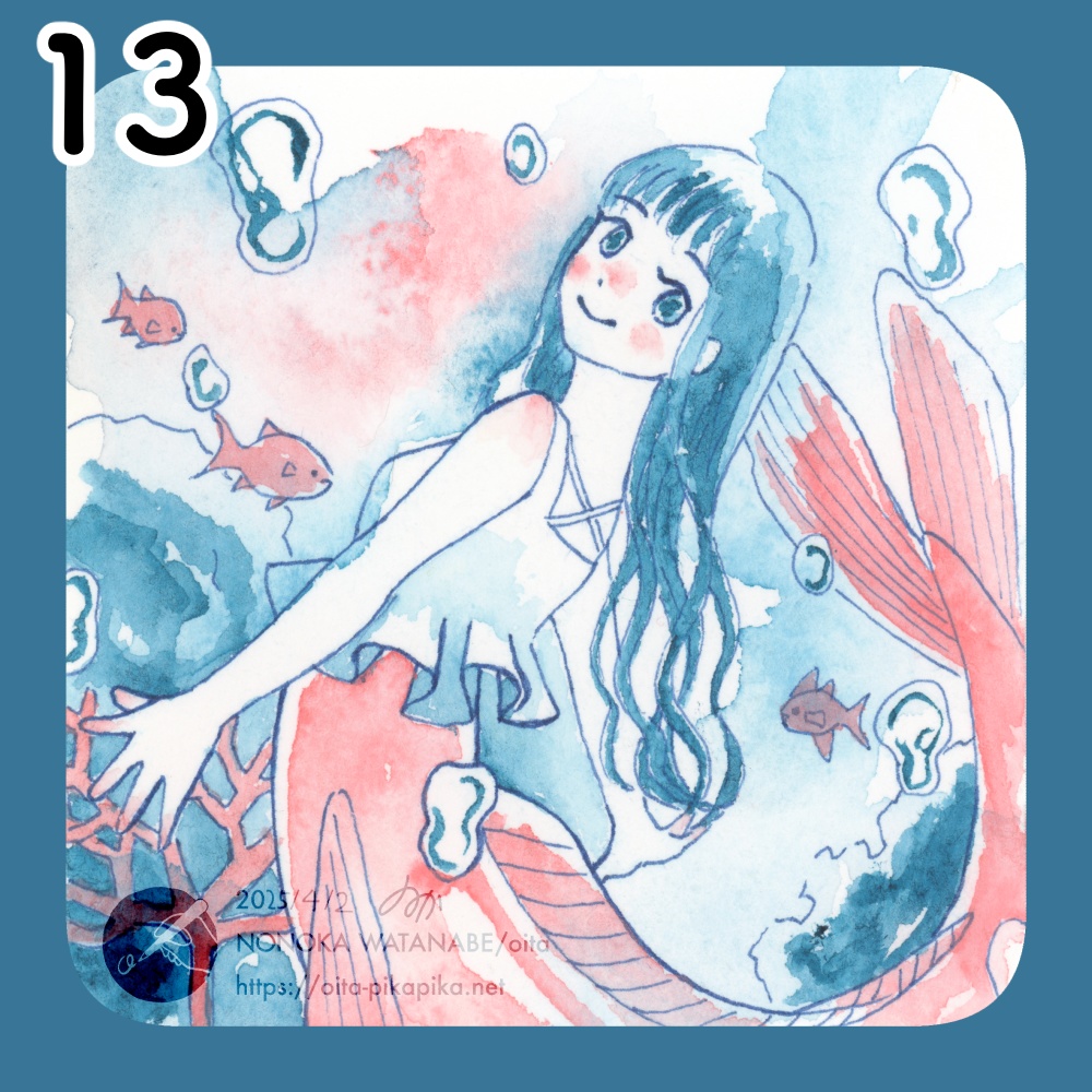 ミニサイズドローイング 36種【透明水彩アナログ原画】