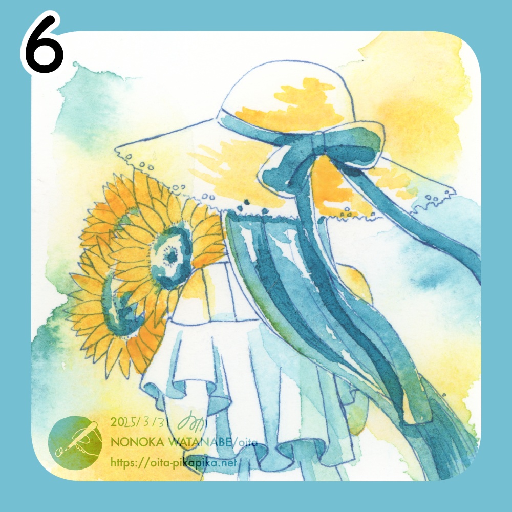 ミニサイズドローイング 36種【透明水彩アナログ原画】