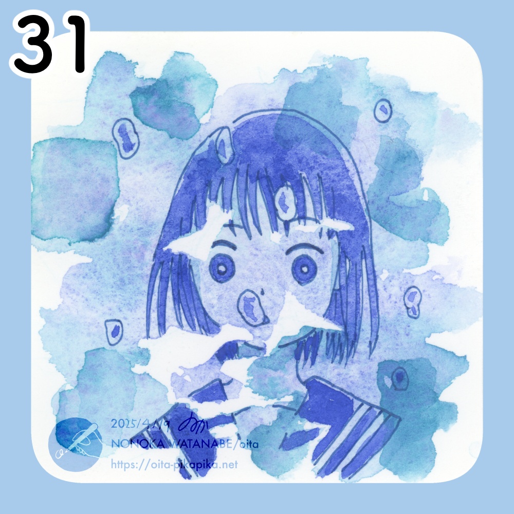 ミニサイズドローイング 36種【透明水彩アナログ原画】